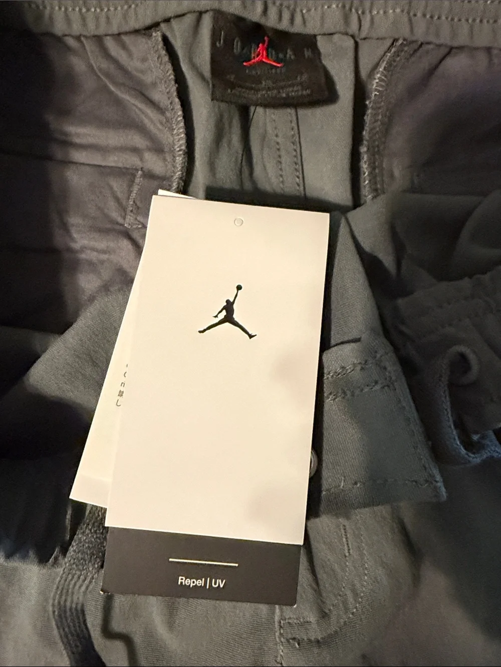 Jordan breathable athletic